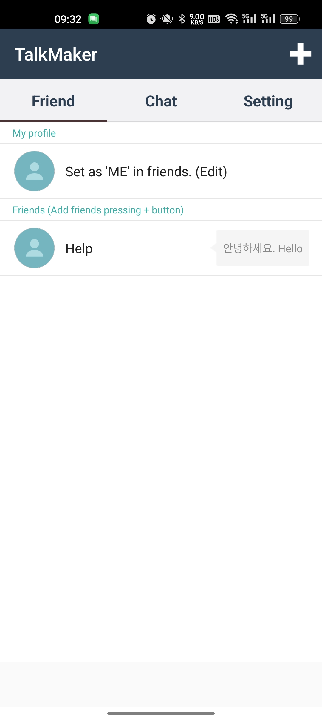 talkmaker官方下载  v3.8.8.27图2