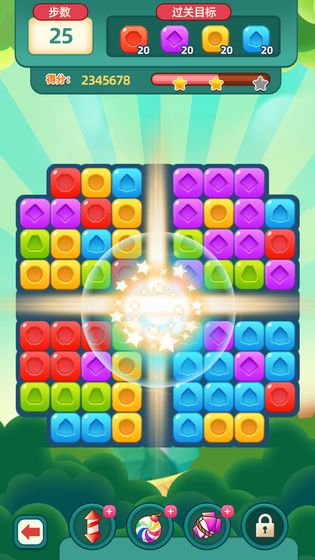 疯狂消宝石最新版  v1.0.3图3