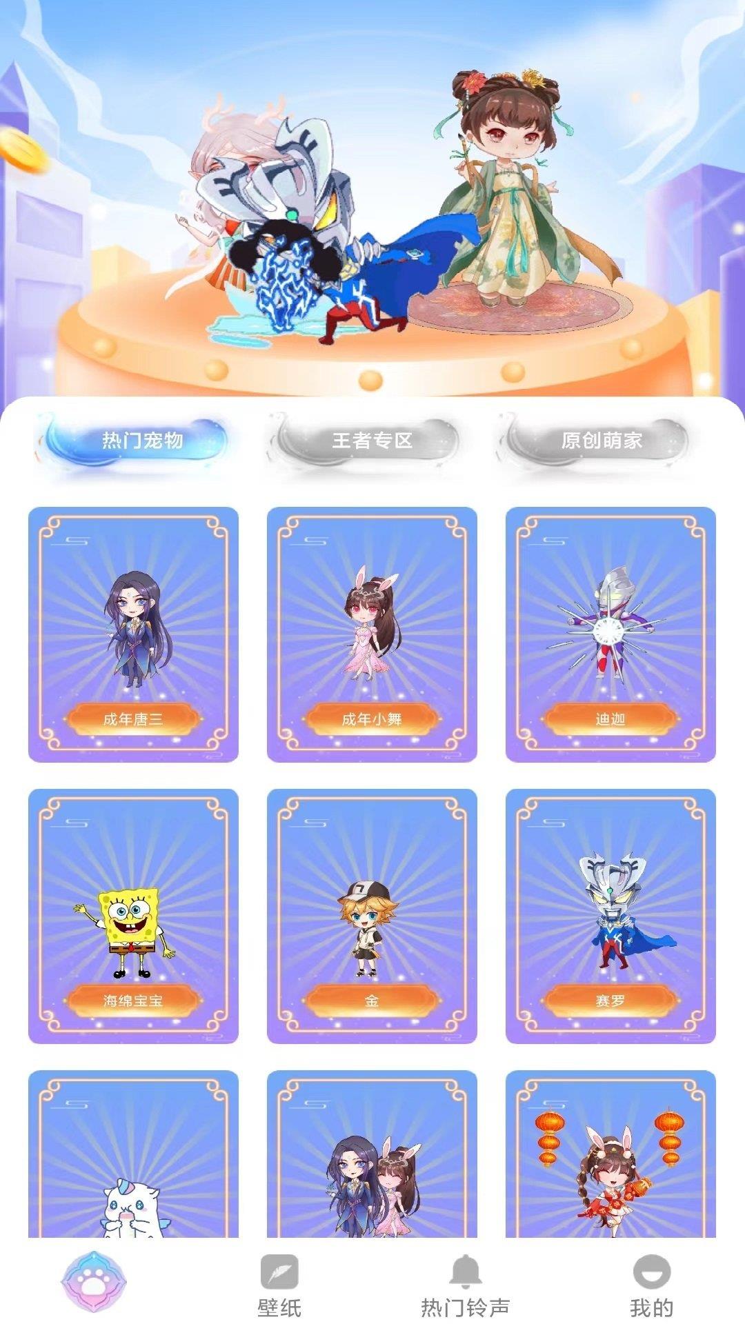 拾时相册  v1.00.08图2