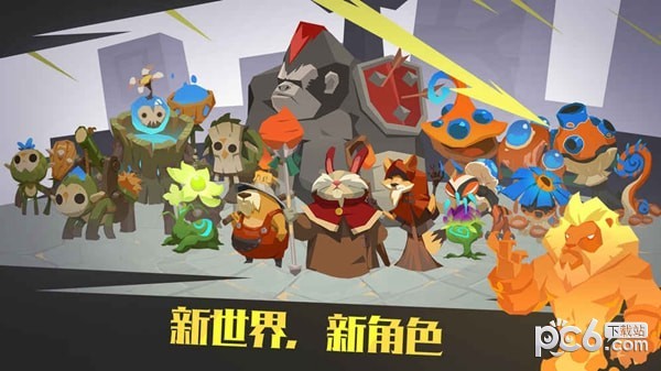 天天抢车位手游  v1.0图4