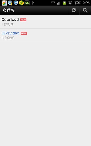 MX Player Pro免费版