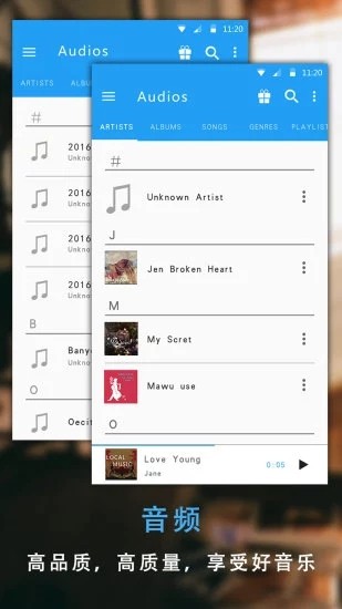 不卡电视安装包下载到手机  v1.0图3