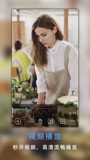 不卡电视安装包下载到手机  v1.0图1