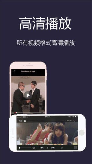 口袋影院2024