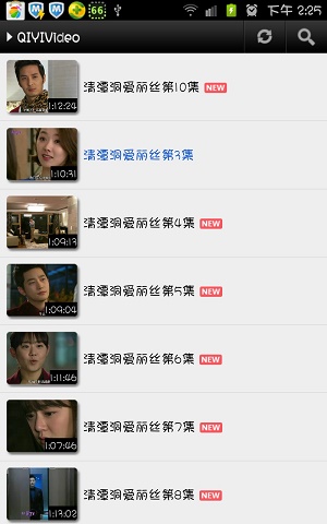 MX Player Pro免费版  v1.13.2图1
