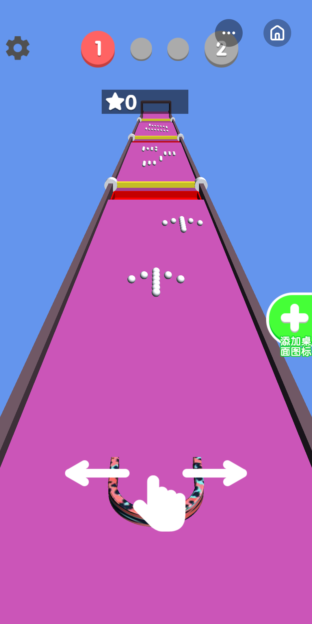 球球霸王桶安卓版  v1.0图3