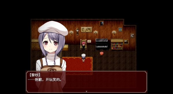黑色花与红山羊安卓版  v1.0.0图1