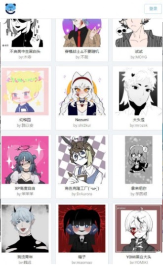 捏咔免费版  v1.0图1