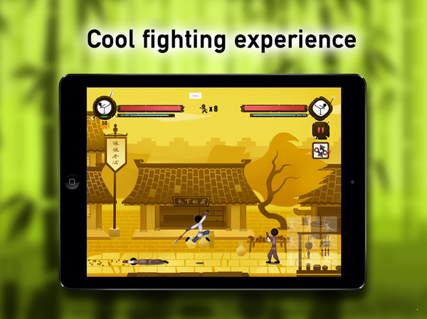 中国功夫小子22024  v1.0.1图3