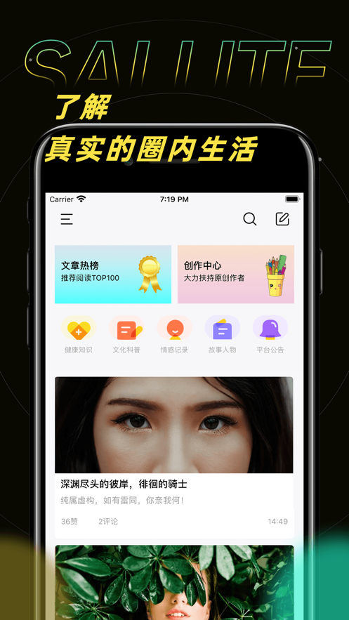 字母文字转换器在线转换