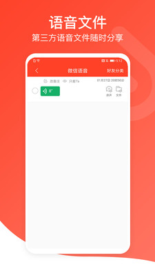 音频万能编辑器2024版本下载安装