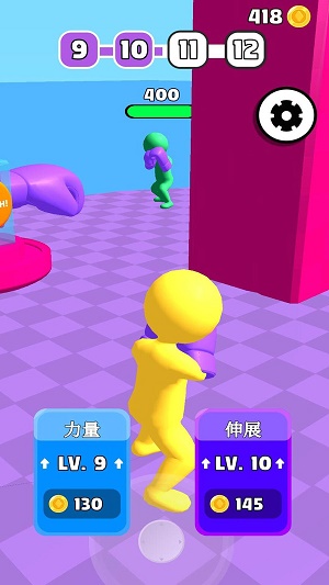 拳拳别捶我2024  v1.0.3图4