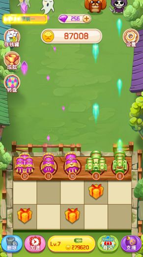 我炮打的贼准游戏  v1.0.0图1