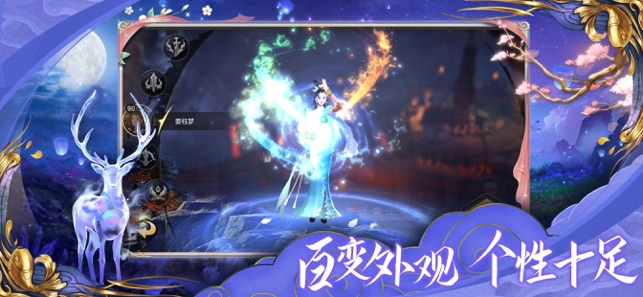 我欲独尊2024