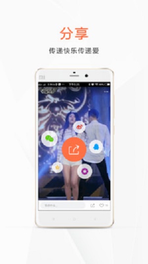 新趣小视频免费版  v2.1.9图1