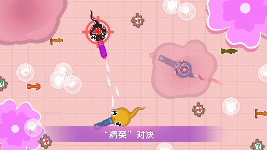 小蝌蚪大乱斗手游  v1.0.0图1