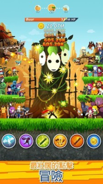 疯狂点击2手游  v2.9.6图3