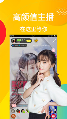 麻花视频版本下载安装苹果手机  v1.5.1图3
