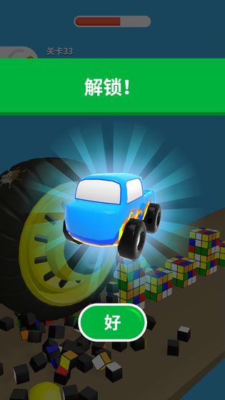 超级大作战游戏  v1.0.1图3