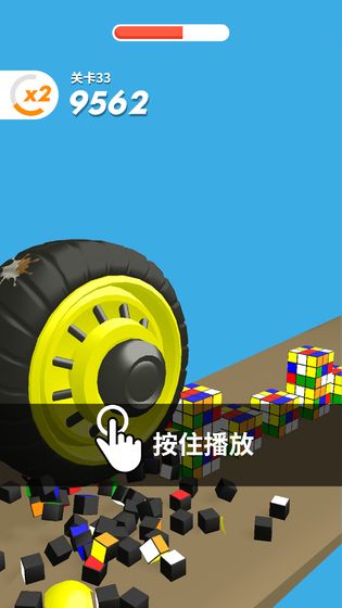超级大作战游戏  v1.0.1图4
