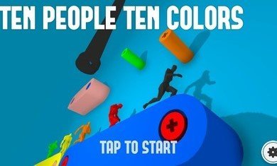 十人十色游戏  v1.0.3图1
