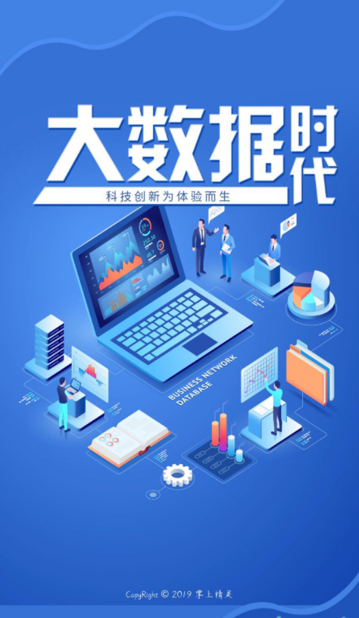 掌上精灵最新版下载安装苹果
