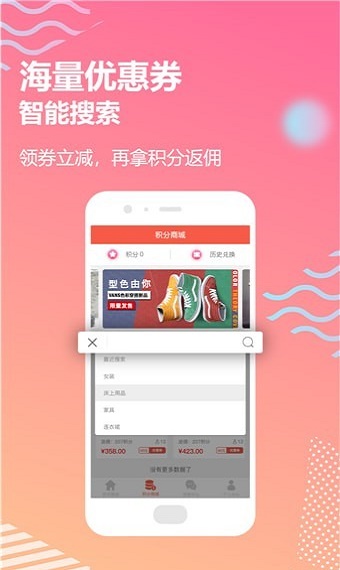 樱桃小利最新版