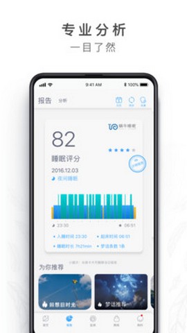 琴岛通卡网上充值中心官网下载  v4.8.0图5