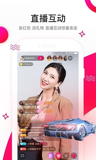 享乐吧手机版下载安装  v1.1.25图2