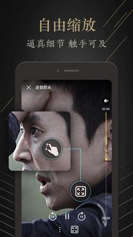 茶余影视手机版下载安装最新版  v1.0.0图2