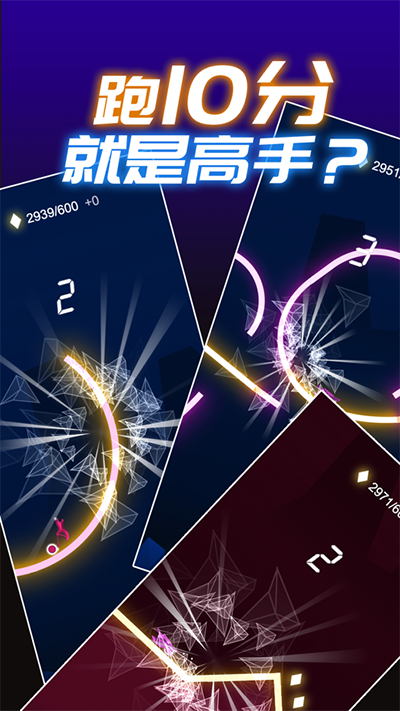 飞跃吧摩托游戏  v1.0.0图3