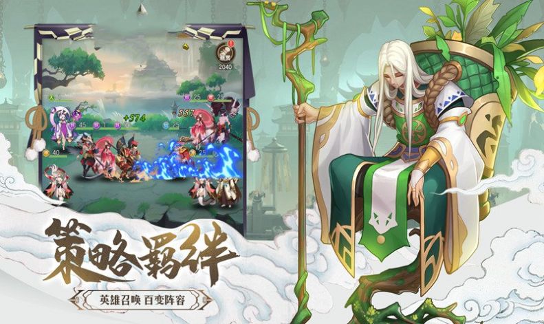 云梦四则曲最新版