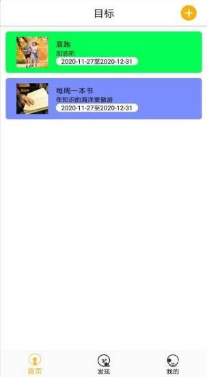 金桔子2024