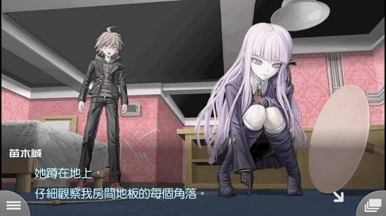 枪弹辩驳2下载简体中文版  v2.1.3图3