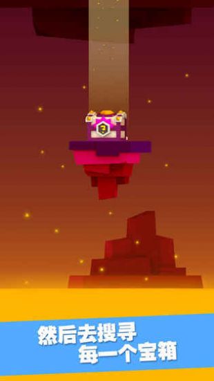 铁头英雄旧版本下载  v1.0.0图1