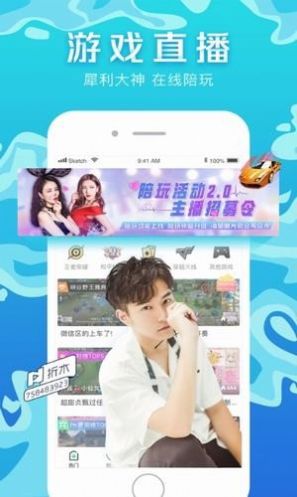 谷雨播放器手机版下载安装苹果