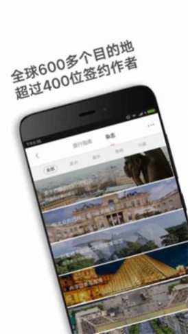 低音号  v1.0.1图2