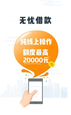诚信花2024