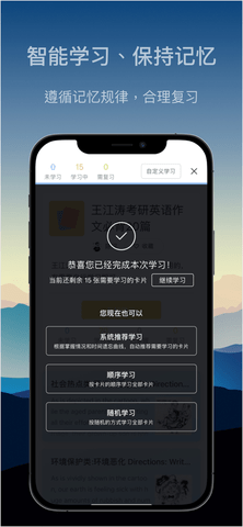 氢刻
