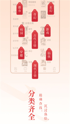 梦岛小说免费版