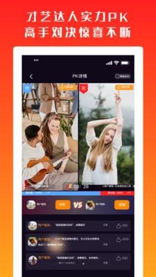 高手过招手机版下载  v1.0.0图2