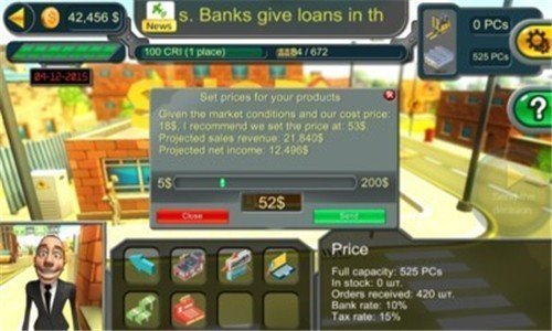 我是大哥游戏  v1.08图1