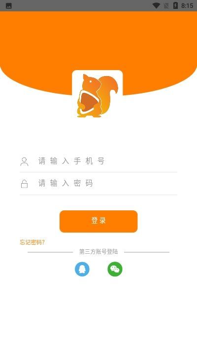 小松鼠短视频手机版在线观看免费