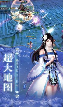 苍兰仙玦2023