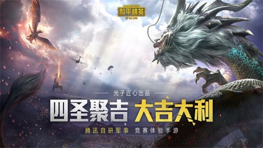 zero比例助手9.3