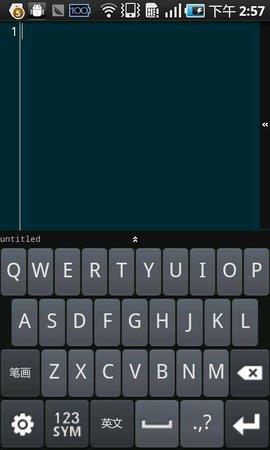 Code  v0.5.5图1