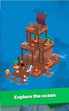 流浪之海最新版下载  v1.2图2