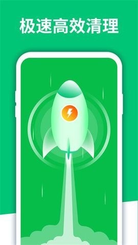 数据恢复大师官网  v4.3.32图2