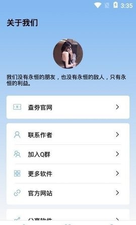 miui性能模式设置下载