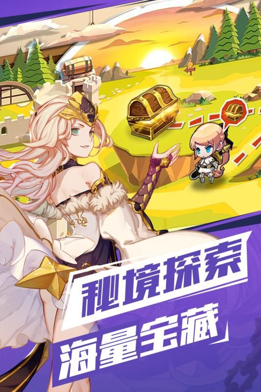 苍之纪元破解版下载无限钻石